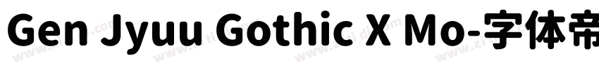 Gen Jyuu Gothic X Mo字体转换